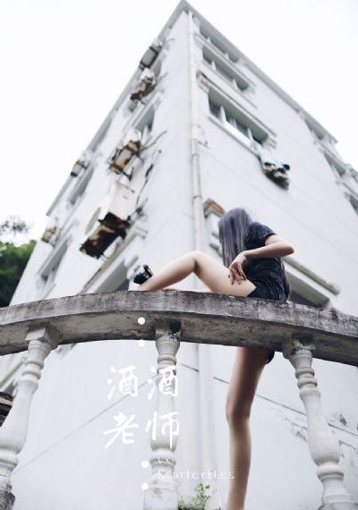 熟妇的味道HD_剧情片日本电影免费