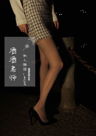 国产调教片在线播放456_不卡在线观看