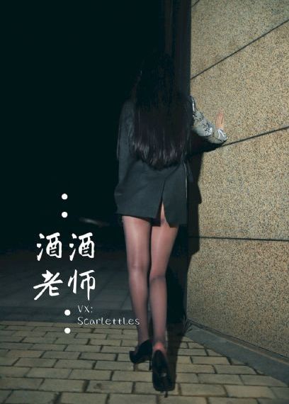 窍哥电视剧20全集免费观看_高清电影在线观看