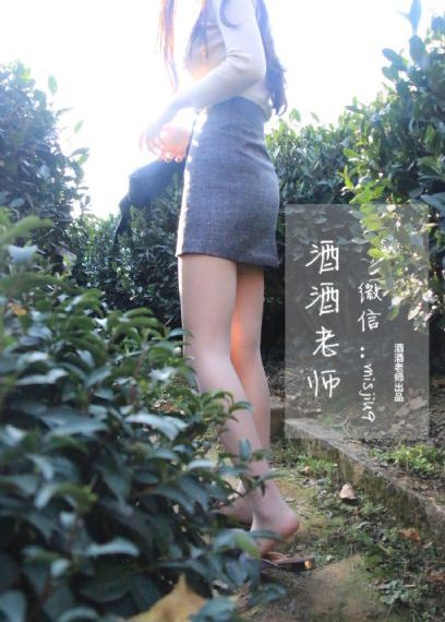 东北熟女高潮喷水45_BD韩语电影在线看