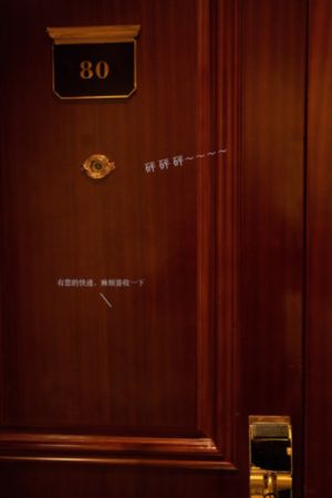 1room体育坐怎么用_1080P高清完整版播放