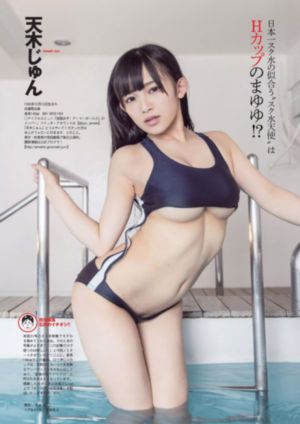 里番肉工口全彩无遮挡_BD在线观看高清