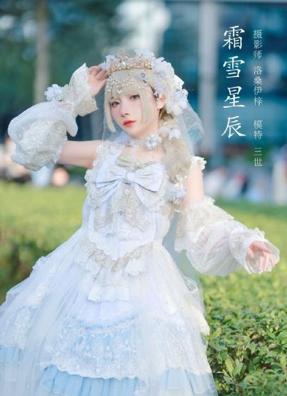 师尊受被粗汉h玩松了尿进去双性_720完整在线观看