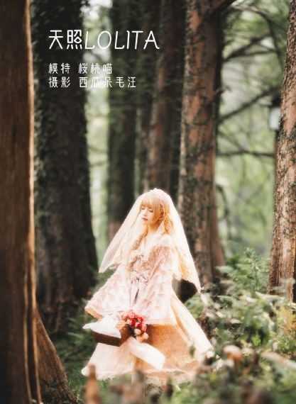 国产午夜精品久久久久精品电影_1080P高清迅雷在线观看
