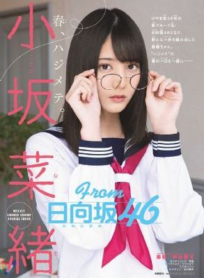 男生女生一起差差差滑板鞋_1080电影完整版在线观看