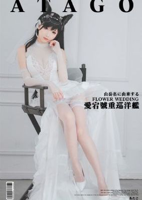 国产日韩精品亚欧免费视频_高清全集在线观看