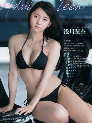 久久99精品久久久久久清纯_4K免费观看最新