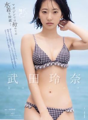 我看见女同学的奶头了_720HD在线观看