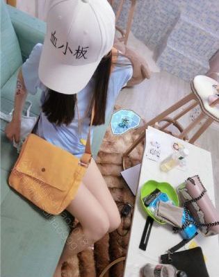 美女的尿口视频网站_手机在线免费观看