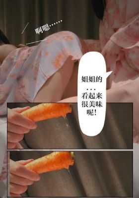 搞黄视频在线观看免费的网站_超清免费观看电视剧